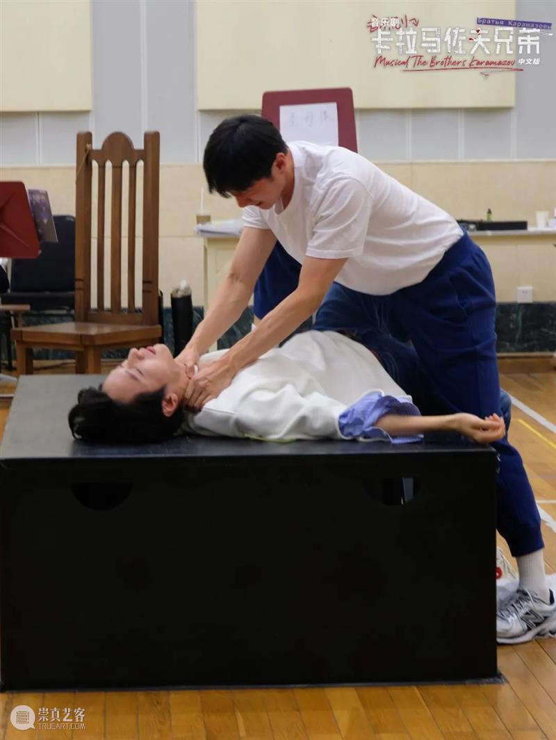 对话 | 音乐剧《卡拉马佐夫兄弟》导演吴世爀 :人类用对彼此的爱治愈彼此的痛苦 上海大剧院 崇真艺客